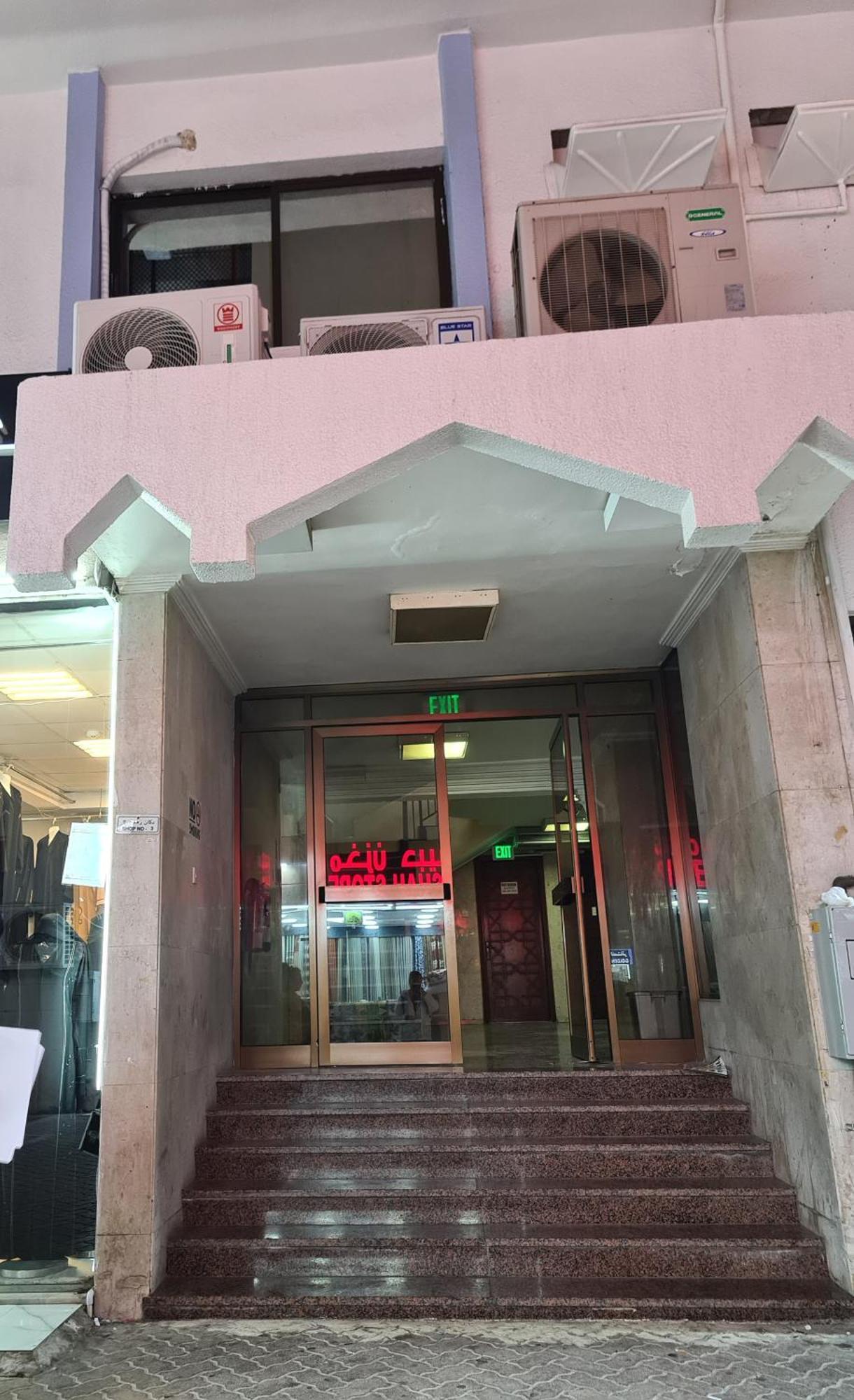 Cozy Corner 2024 Apartman Abu Dzabi Kültér fotó